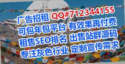 宁夏卵子互联网工作室